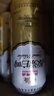 燕京啤酒 12度 原漿白啤500ml*15聽 冰爽暢飲 整箱裝 曬單實拍圖