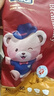 名典泰迪一體拉拉褲XXL碼50片【15-17kg】嬰兒尿不濕超薄干爽尿褲男女通用 曬單實拍圖