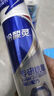 冷酸靈抗敏感牙膏量販家庭套裝5支+牙膏30g*2+軟毛牙刷*2 多效合一 曬單實(shí)拍圖