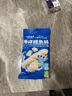 小鹿藍藍海洋鱈魚(yú)腸寶寶零食兒童營(yíng)養高蛋白休閑零食健康即食 海洋鱈魚(yú)腸【包裝升級3袋裝】 曬單實(shí)拍圖