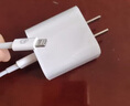 京東京造20W蘋果充電器套裝適用蘋果8-14含Lightning數(shù)據(jù)線蘋果13充電線氮化鎵iPhone充電器快充充電頭 曬單實拍圖