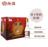 汾酒53度黃蓋玻汾 清香型高度白酒 口糧酒 原箱裝 53度 475mL 12瓶 整箱裝 口糧酒 曬單實拍圖