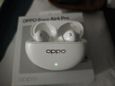 OPPO Enco Air4 Pro 【國家補貼】真無線降噪藍牙耳機入耳式運動耳機 通用蘋果華為小米手機 晨曦白 曬單實拍圖