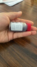 【原研進(jìn)口】菲普利 蛋白琥珀酸鐵口服溶液 15ml:40mg*10支/盒 曬單實(shí)拍圖