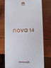華為 nova 14 國家補貼  512GB 羽砂黑 后置多焦段質(zhì)感人像 鴻蒙AI 100W超級快充 鴻蒙智能手機 曬單實(shí)拍圖
