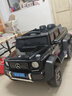 福兒寶（FUERBAO）奔馳授權兒童電動(dòng)車(chē)六驅可坐大人遙控玩具車(chē)小孩寶寶雙人越野送禮 六驅軟胎黑+后備箱+雙皮座雙油門(mén) 曬單實(shí)拍圖