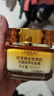 歐萊雅[唐嫣推薦]小蜜罐輕盈保濕面霜60ml 4.0補水抗皺護膚品教師節禮物 曬單實(shí)拍圖