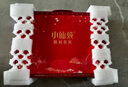 小仙燉 精燉燕窩  經(jīng)典禮盒40g*15瓶鮮燉 低糖送孕婦長輩即食滋補營養(yǎng)品 曬單實拍圖