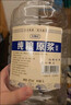 久知心四川純糧酒原漿42度5L桶裝川派濃香型白酒 泡藥酒泡楊梅酒  曬單實拍圖