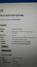 AMD 銳龍 CPU 臺(tái)式機(jī)處理器 R5 5600X 散片CPU 曬單實(shí)拍圖