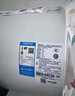 美的（Midea）儲水式電熱水器家用洗澡60升家電國家補貼2200W速熱一級能效節能安全防護加長(cháng)防電墻F6021-X1(S) 曬單實(shí)拍圖
