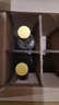 劉伶醉 員工酒 濃香型白酒 52度 500ml*4瓶 整箱裝 固態(tài)法白酒 曬單實拍圖