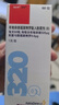 【原研進(jìn)口】信必可 布地奈德福莫特羅吸入粉霧劑(II) 320μg:9μg*60吸/盒 曬單實(shí)拍圖