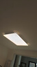 惠普精工客廳吸頂燈led現(xiàn)代簡約餐廳中山燈具110*70cm遙控三色 曬單實拍圖