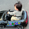 星辰皓奧迪兒童電動(dòng)車(chē)四驅汽車(chē)遙控四輪寶寶玩具車(chē)可坐人童車(chē)RSGT 黑色+四驅+遙控+搖擺+皮座+軟輪 曬單實(shí)拍圖