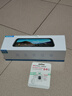 HIKVISION?？低曅熊?chē)記錄儀N6+ 1296P高清星光夜視 前后雙錄流媒體后視鏡 曬單實(shí)拍圖