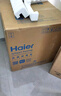海爾（Haier）150L【小紅花套系】滅菌艙三門(mén)四層大容量消毒柜 嵌入式 家用甲流母嬰消毒柜 紫外線(xiàn)光波巴氏EB150 曬單實(shí)拍圖