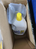 滴露（Dettol）衣物除菌液 消毒液 檸檬3L 99.9%殺菌除螨內衣兒童衣物可配洗衣液 曬單實(shí)拍圖