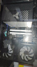 七彩虹（Colorful）BATTLE-AX Z790M-PLUS D5 V20 DDR5主板 支持 CPU 13700F/14700KF/14600KF（Intel Z790/LGA 1700) 曬單實(shí)拍圖