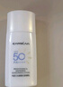 卡姿蘭（Carslan）小鉆光美白防曬淡斑美白提亮軍訓防曬50gSPF50+PA++++ 生日禮物女 曬單實(shí)拍圖