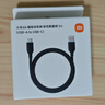 小米6A 磁吸編織快充數(shù)據(jù)線 1m  (USB-A to USB-C) 深錆色 曬單實(shí)拍圖