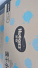 好奇（Huggies）金裝紙尿褲M162片(6-11kg)中號(hào)嬰兒尿不濕超薄柔軟超大吸力透氣 曬單實(shí)拍圖