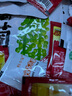 美玏 海葡萄即食兒童涼拌菜魚子醬鹽漬海藻菜火鍋食材200克+7種蘸料 曬單實拍圖