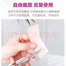 美皮護  疤痕貼 紫色款淡疤撫痕增生修護疤痕硅酮凝膠疤痕貼 4*30cm 曬單實(shí)拍圖