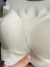 芬騰可安（FENTENGCARE）【2件裝】固定乳膠杯無(wú)痕高彈裸感調整型收副乳內衣女無(wú)鋼圈文胸 曬單實(shí)拍圖