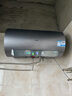 海爾電熱水器國家補貼家用3300W AI變頻雙管速熱省電抑菌抑垢鎂棒免更換一級節能儲水式熱水器 60L 3300W 高配版七星級凈水洗 曬單實(shí)拍圖