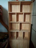 青雀臺【實(shí)木無(wú)漆、包安裝】落地書(shū)架書(shū)柜層架客廳置物架儲物收納架 C款【長(cháng)80、柜門(mén)款】 曬單實(shí)拍圖