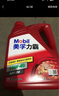 美孚（Mobil）美孚力霸 礦物質(zhì)汽機油 10W-40 SM 4L 汽車(chē)保養 曬單實(shí)拍圖