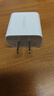 綠聯(lián)【3C認(rèn)證】蘋果充電器頭套裝 氮化鎵PD20W快充頭+Type-C數(shù)據(jù)線適用iPhone17ProMax/16Plus/15/14 【PD20W】蘋果17/16/15快充套裝-1米 曬單實(shí)拍圖