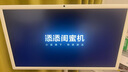 小度添添閨蜜機(jī)Pro4K版  LG屏幕 移動(dòng)隨心屏平板電視自由屏智慧屏 長(zhǎng)續(xù)航版27英寸大屏旋轉(zhuǎn) 【長(zhǎng)續(xù)航版】添添閨蜜機(jī) 曬單實(shí)拍圖