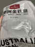 1號會(huì )員店 澳洲進(jìn)口金錢(qián)腱  精修原切牛腱子肉 腱子芯 牛肉生鮮 凈重2斤 曬單實(shí)拍圖
