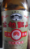 古越龍山 彩包花雕三年 半干型 紹興黃酒 500ml*12瓶 整箱裝  曬單實(shí)拍圖