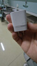 CUKTECH酷態(tài)科40W蘋(píng)果17充電器氮化鎵充電頭數據線(xiàn)套裝適用iPhone17/16/15ProMax/Air/ipad快充頭Type-C 曬單實(shí)拍圖