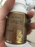 維特健靈五色靈芝膠囊增強免疫力中國香港生產(chǎn) 72粒/盒禮品送長(cháng)輩 【增強免疫力】五色靈芝72粒 曬單實(shí)拍圖