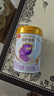 金領(lǐng)冠珍護(hù)鉑萃1段750g A2奶源 乳鐵蛋白嬰兒配方牛奶粉(0-6月)寶寶適喝 金領(lǐng)冠珍護(hù)鉑萃1段750克 曬單實拍圖
