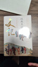 史記 經(jīng)典直讀本（左邊文言文 右邊白話(huà)文，名家翻譯，直觀(guān)流暢 一目了然，高檔紙張印刷，封面漂亮極了） 曬單實(shí)拍圖