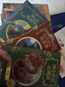 霍格沃茨圖書館（全三冊精裝插圖版）神奇的魁地奇球+詩翁彼豆故事集+神奇動(dòng)物在哪里 曬單實(shí)拍圖