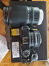 尼康（Nikon）【全新正品補貼】z30入門(mén)級微單相機 Vlog自拍旅游4K高清數碼照相機 小白學(xué)生家用尼康Z30 Z30 16-50+50-250雙頭套機 標配【送膜+64g卡+相機包+座充+曬單送 曬單實(shí)拍圖