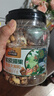 三只松鼠大顆粒紫皮腰果1000g 罐裝堅果炒貨干果腰果仁零食 團(tuán)購送禮  曬單實拍圖