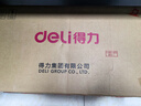 得力(deli)10只55mmA4加厚PP粘扣文件盒檔案盒資料盒憑證文件收納盒辦公用品財(cái)會用品27036藍(lán)色 曬單實(shí)拍圖