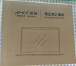 夏新（Amoi）【補貼400】筆記本電腦2025新款AI高性能游戲本獨顯輕薄本網(wǎng)課學(xué)習便攜學(xué)生商務(wù)辦公設計編程Book 曬單實(shí)拍圖