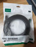 綠聯(lián)USB3.0延長(cháng)線(xiàn) 公對母數據連接線(xiàn) 電視電腦主機硬盤(pán)U盤(pán)鼠標鍵盤(pán)打印機擴展線(xiàn)加長(cháng)轉接線(xiàn)2米 10373 曬單實(shí)拍圖