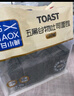甘小鮮無(wú)邊吐司面包片學(xué)生早餐整箱代餐切片面包自制三明治早餐香芋吐司 五黑谷物吐司*2袋 350g/袋 曬單實(shí)拍圖