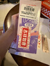 舒客寶貝（sakykids）牙膏抗糖防蛀青少年2-12歲含氟換牙期固齒護牙60g*3支裝草莓味 曬單實(shí)拍圖