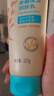 艾惟諾（Aveeno）艾維諾兒童潤(rùn)膚乳 夏季清爽補(bǔ)水保濕身體乳滋潤(rùn)嬰兒寶寶面霜227g 曬單實(shí)拍圖