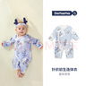 DOMIAMIA新生兒衣服嬰兒連體衣秋冬款貼身睡衣爬服寶寶滿月百天周歲衣服 藍(lán)嶼泡泡【天絲推薦23-27℃】 66cm 【推薦身高62-69cm】 曬單實(shí)拍圖